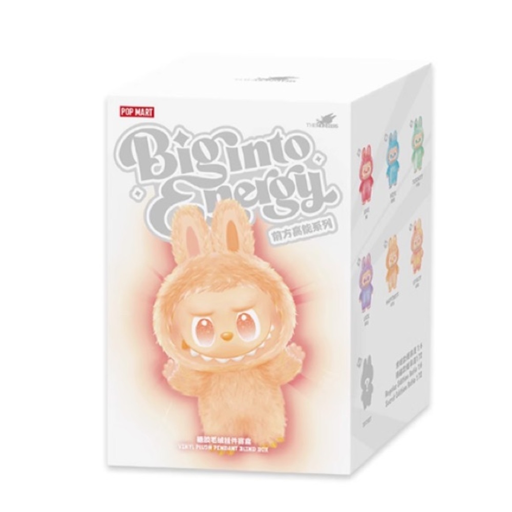 POP MART Labubu Big Into Energy Vinyl Pendant SEALED BOX BRAND NEW